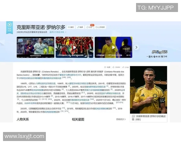 足球明星退役后的生活与挑战如何影响他们的职业生涯与个人发展